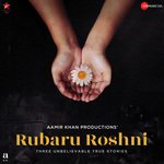 Rubaru Roshni - Nayantara Bhatkal Song Download